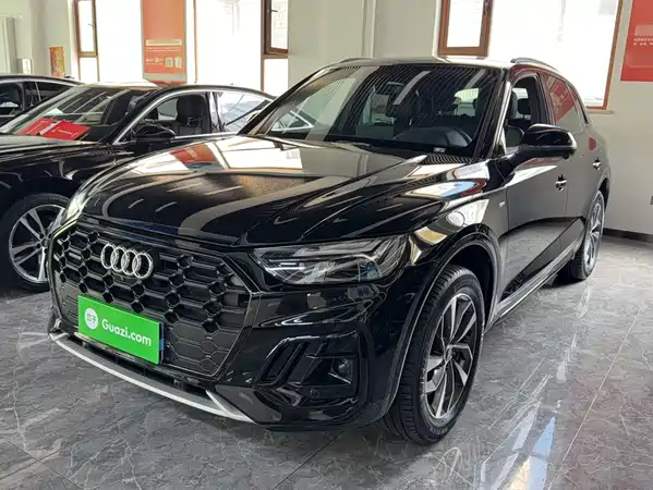 Audi Q5L 2024