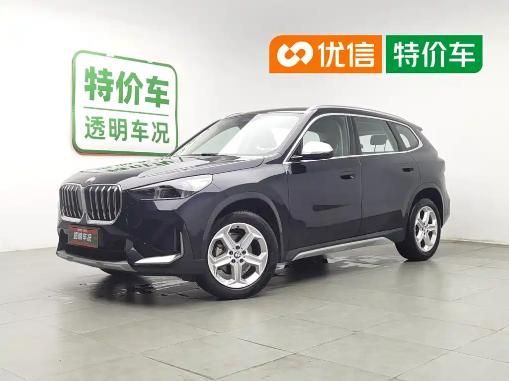 BMW X1 2024