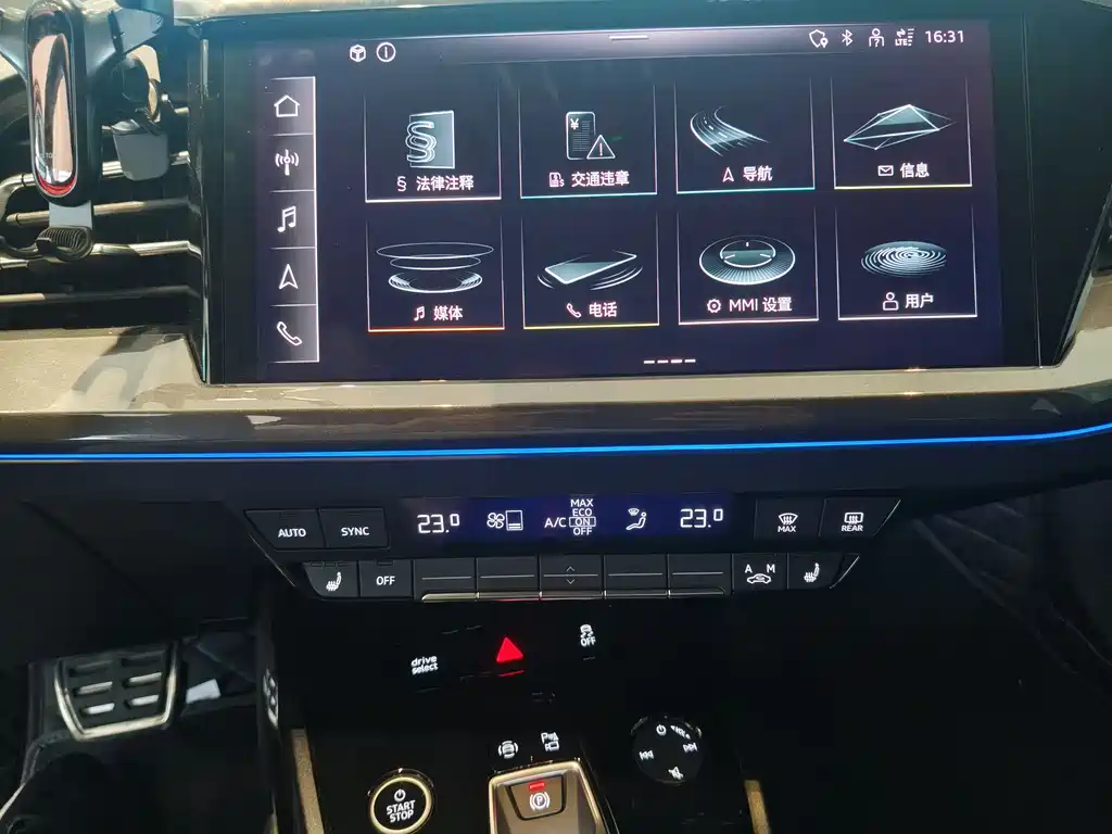 Audi Q4 e-tron 2025 — фото 10