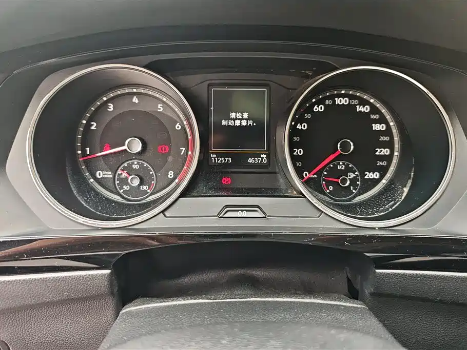 Volkswagen Tiguan L 2019 — фото 14