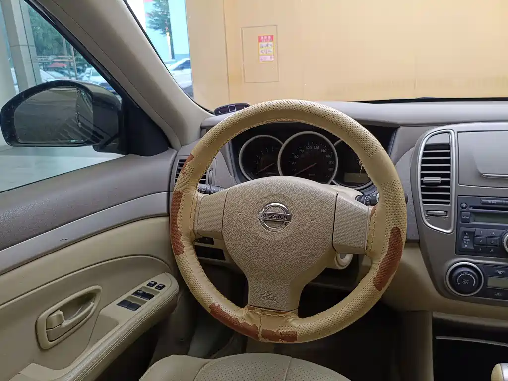 Nissan Sylphy 2015 — фото 14
