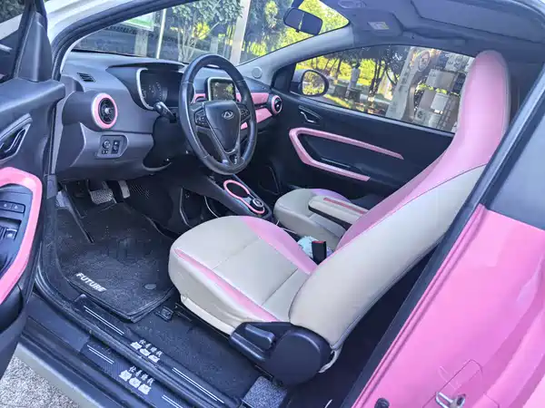 Chery eQ1 2021