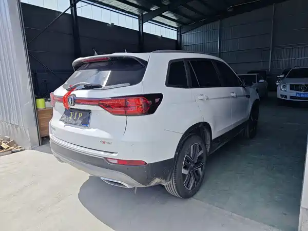 Changan CS75 2024
