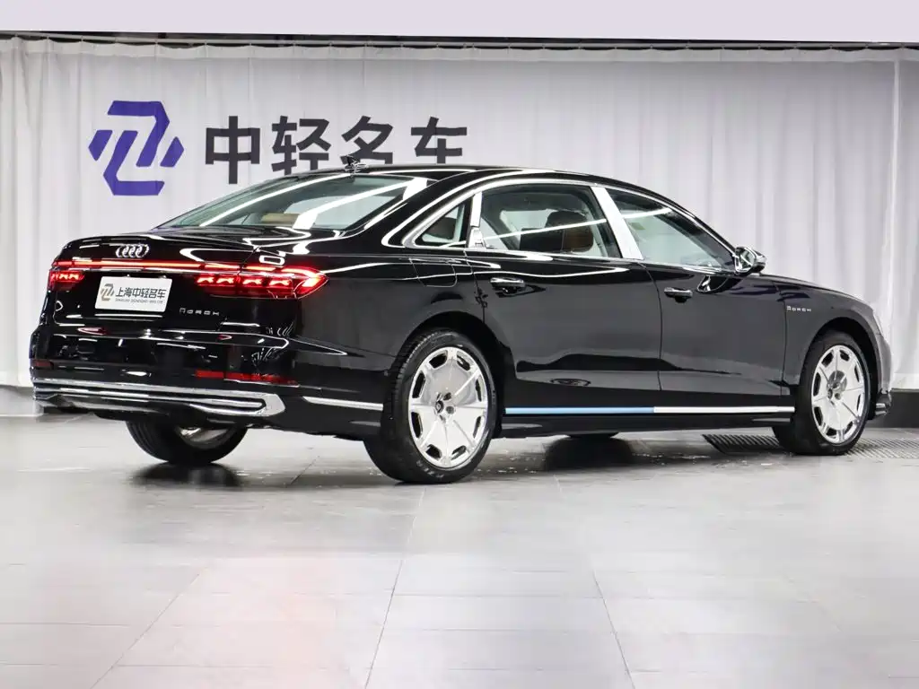 Audi A8 2026