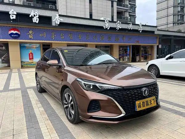 Changan Eado 2020