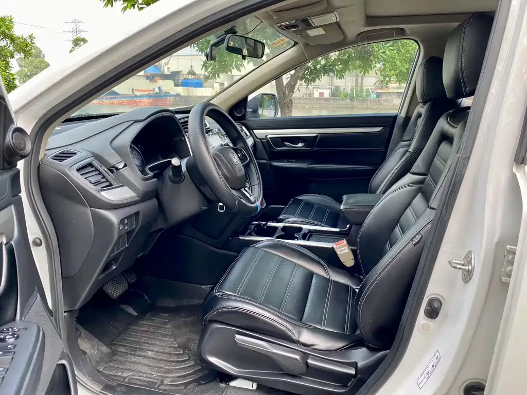 Honda CR-V 2020