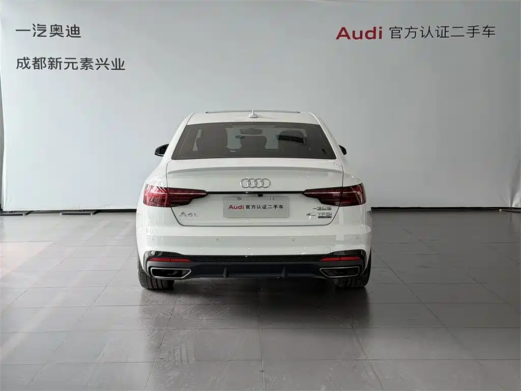 Audi A4L 2022