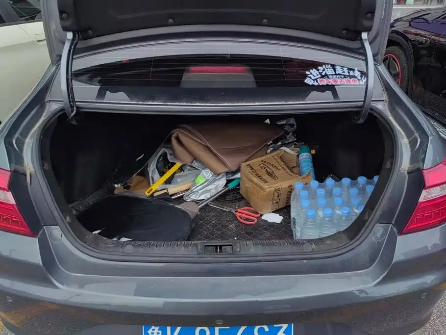 Geely Vision 2019