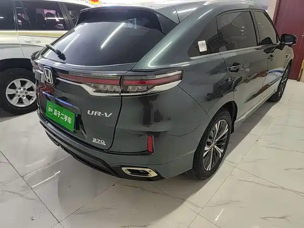Honda UR-V 2023