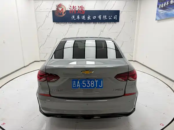 Chevrolet Monza 2022