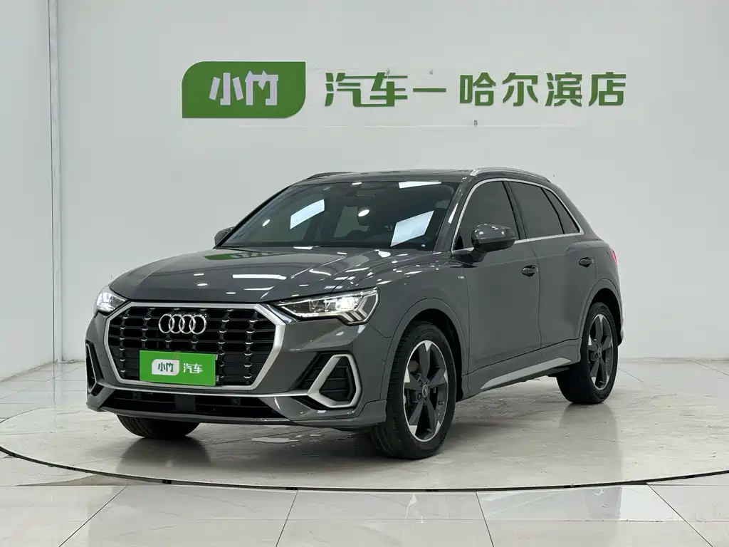 Audi Q3 2022
