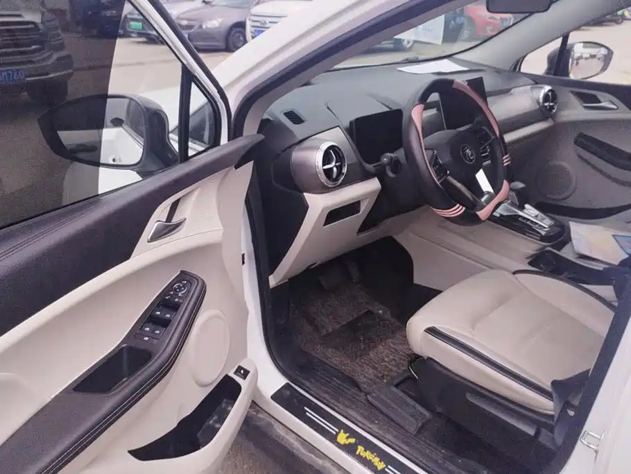 BYD Yuan Pro 2022