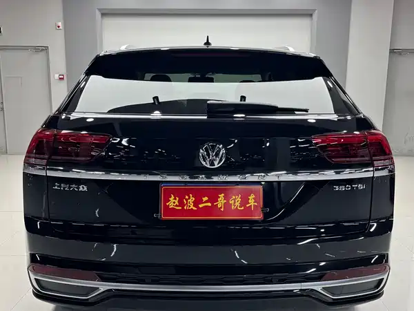 Volkswagen Teramont 2019