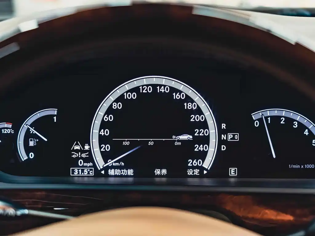 Mercedes-Benz S-Class 2013 — фото 11