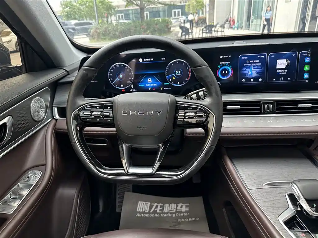 Chery Tiggo 8 PRO 2023 — фото 9