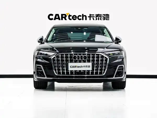 Audi A8 2023
