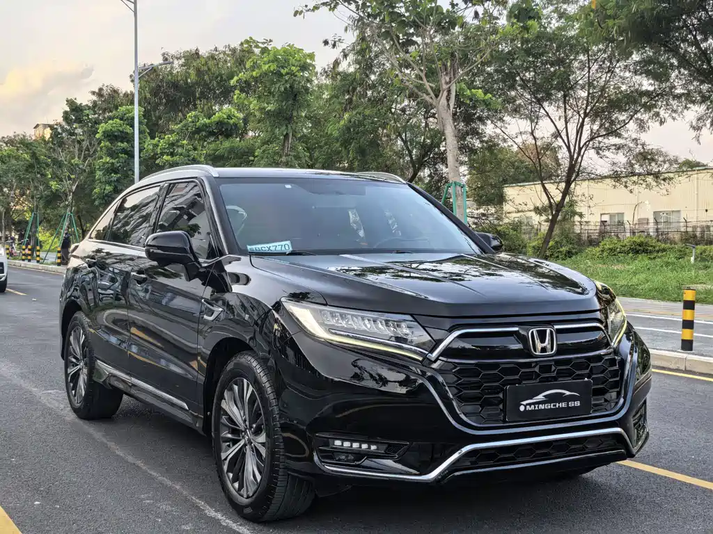 Honda UR-V 2021