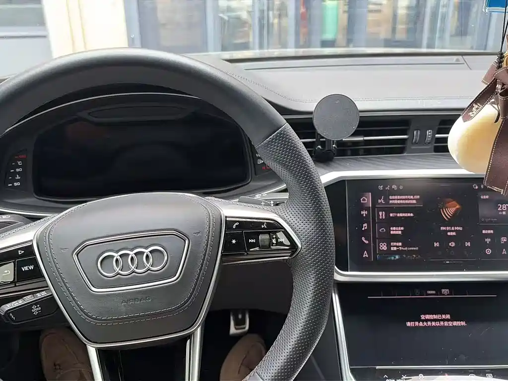 Audi A6L 2026