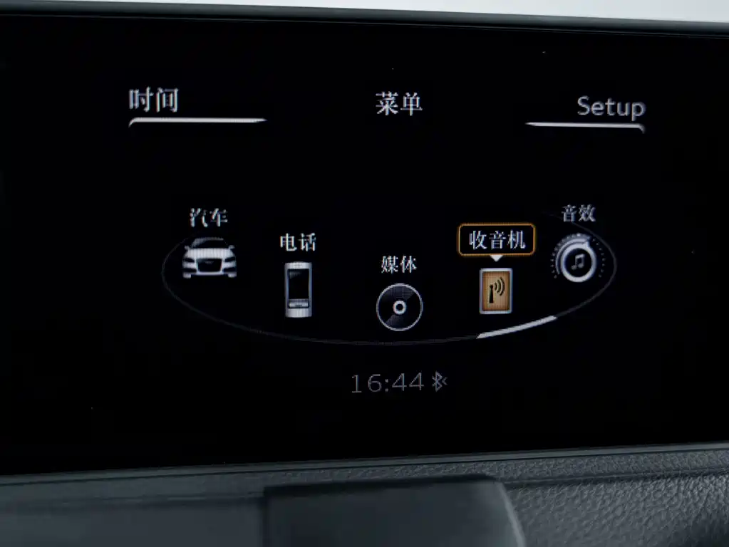 Audi A3 2016