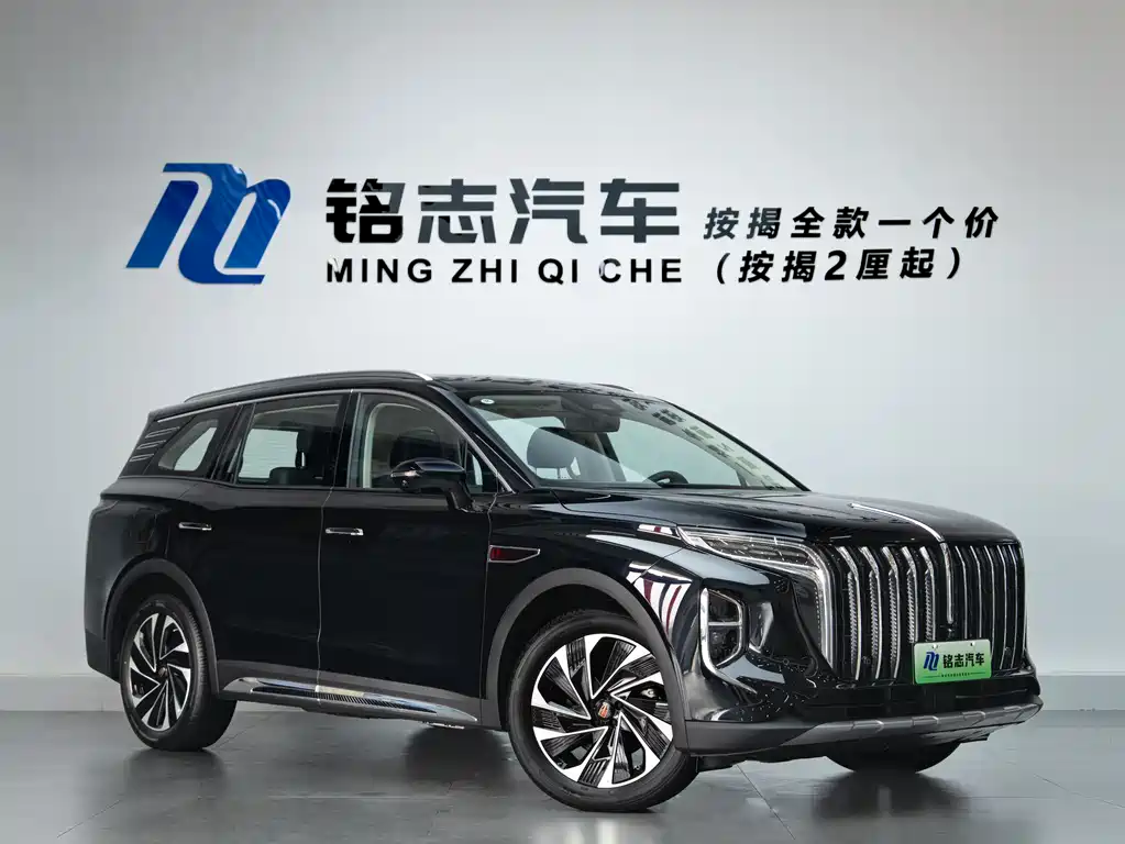 Hongqi HS7 PHEV 2026