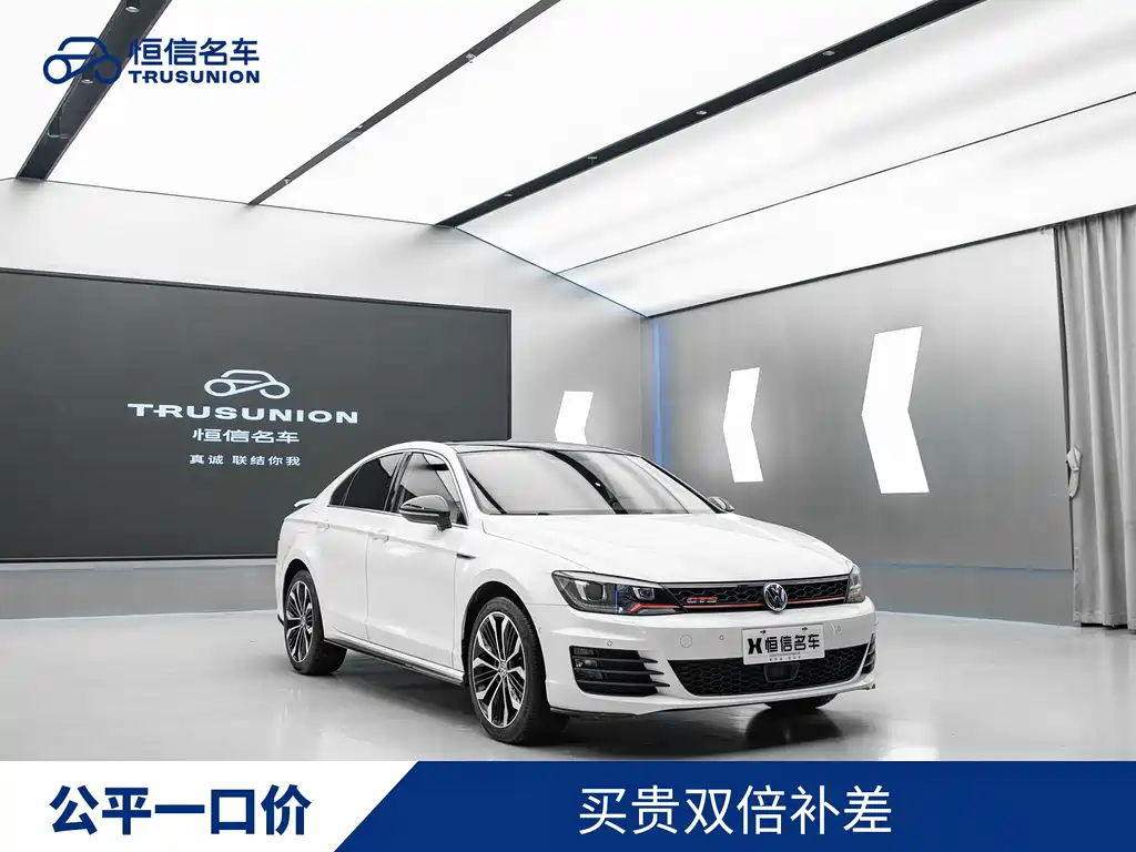 Volkswagen Lamando 2018