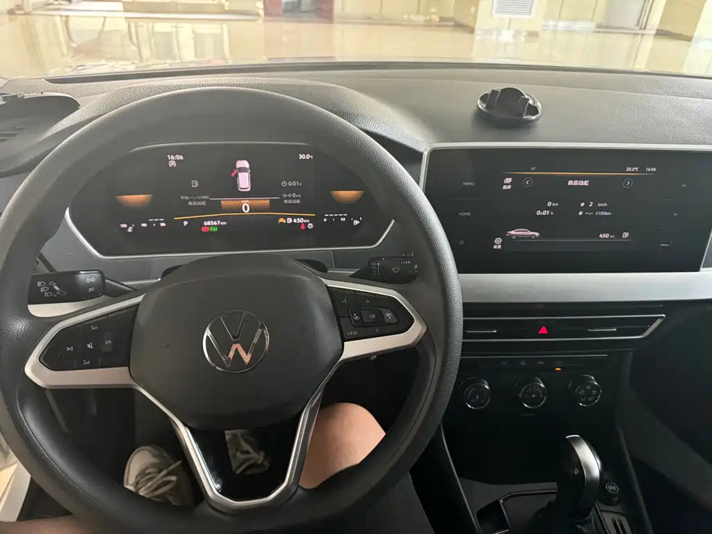 Volkswagen Lavida 2024