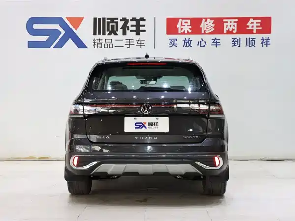 Volkswagen Tharu 2024