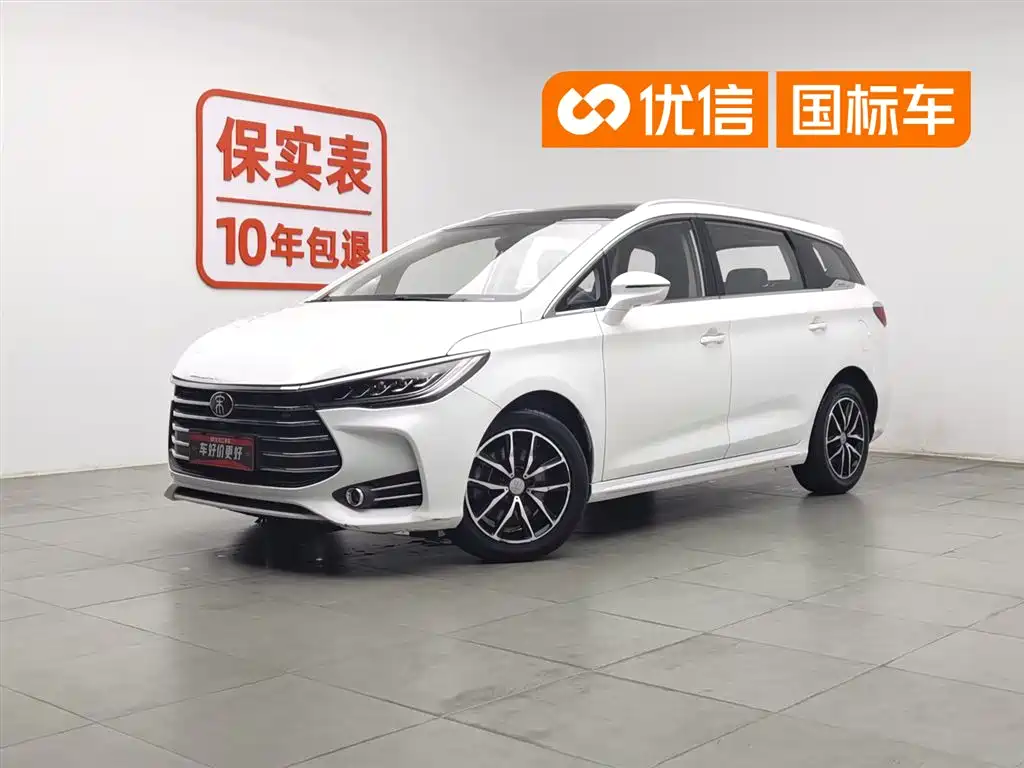 BYD MAX 2018