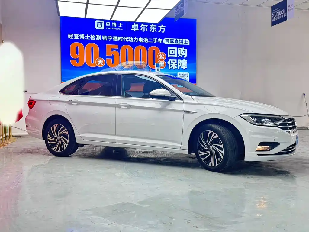 Volkswagen Sagitar 2022