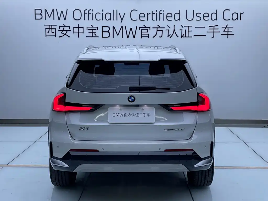 BMW X1 2023