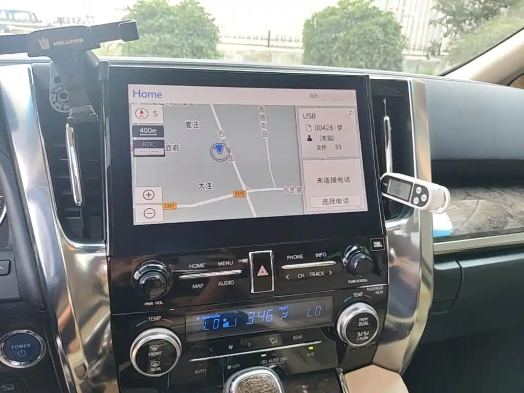 Toyota Wilfa 2023 — фото 13