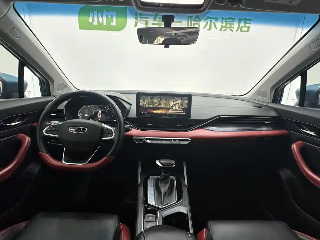 Geely Emgrand S 2022 — фото 10
