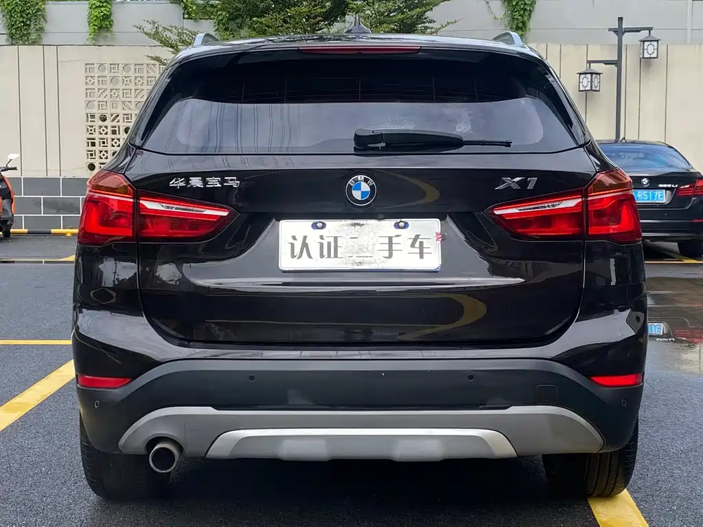 BMW X1 2017