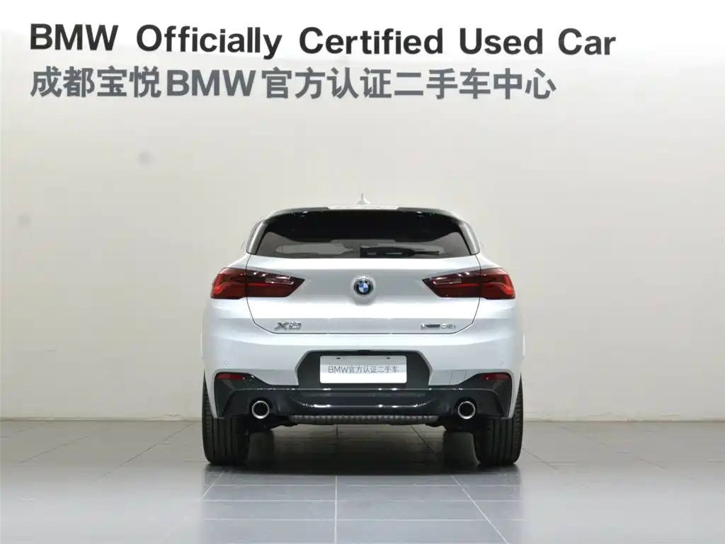 BMW X2 2023