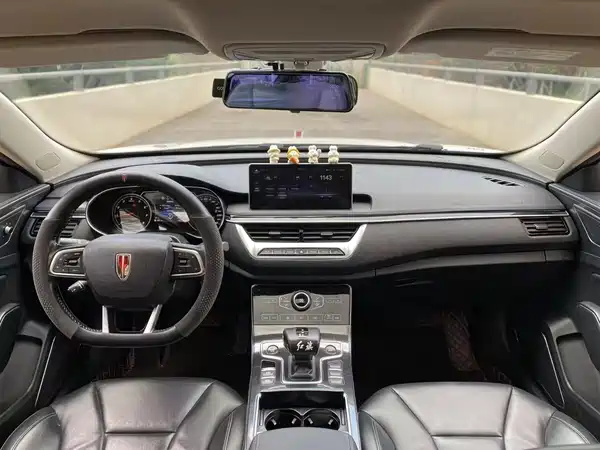 Hongqi H5 2022