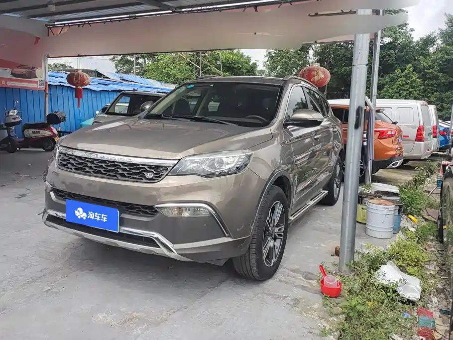 Leopaard CS10 2019