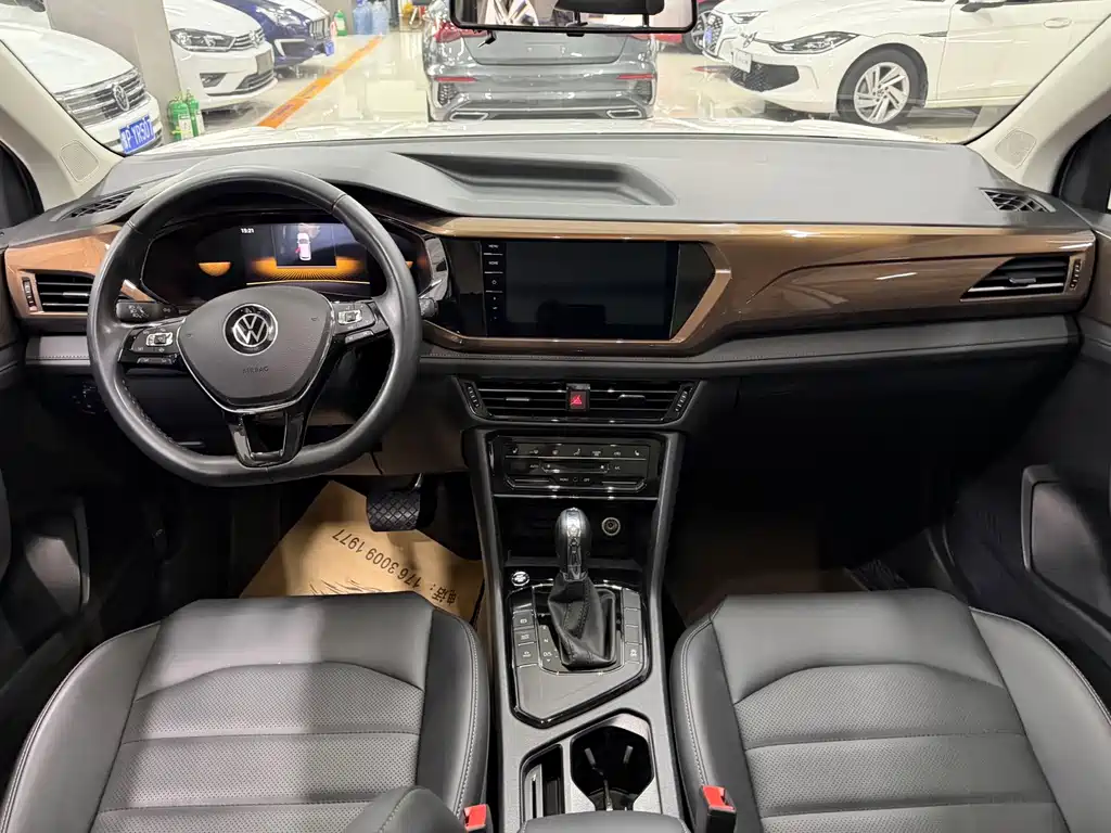Volkswagen Tuyue 2023