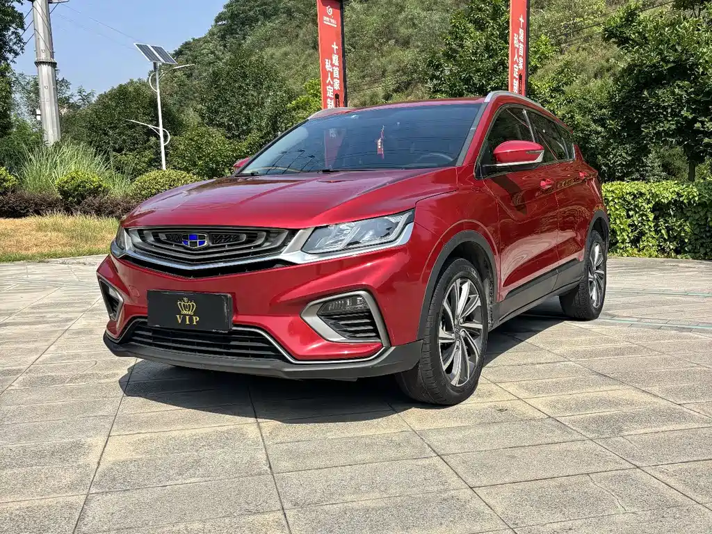Geely Binyue 2019