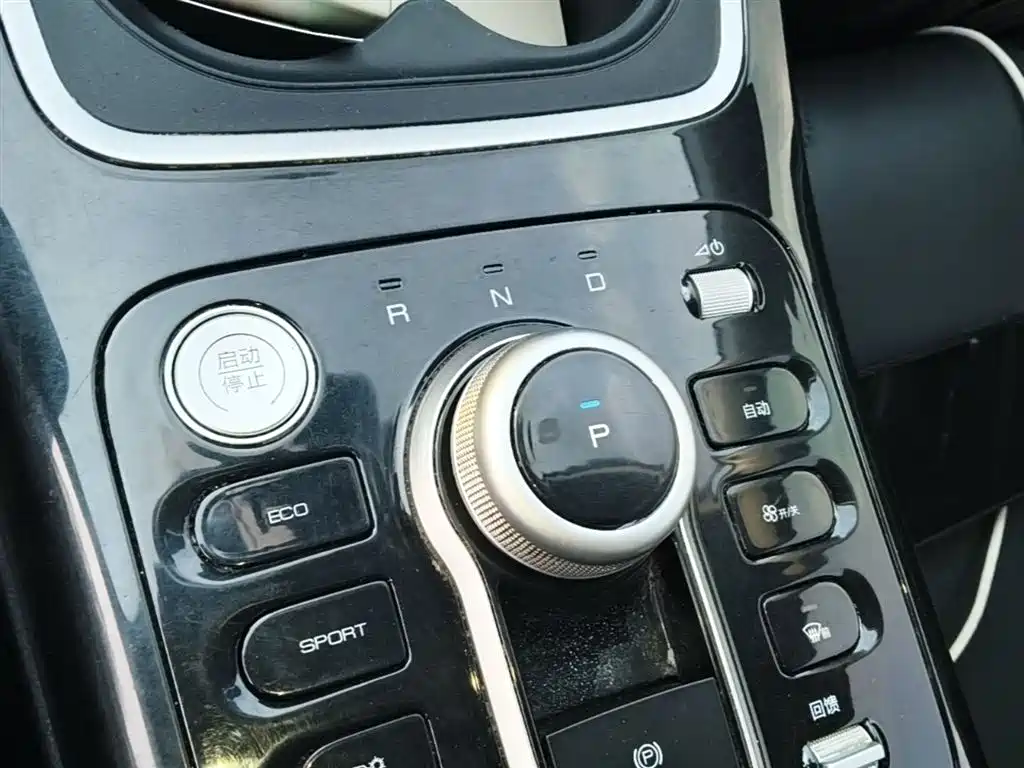 BYD Qin PLUS 2023 — фото 14
