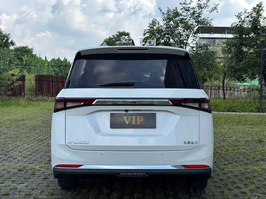 Wuling Jiachen 2024