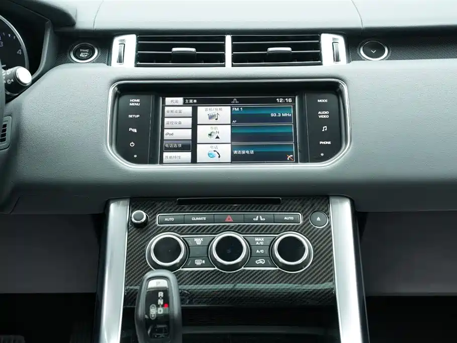 Land Rover Sport 2015 — фото 13
