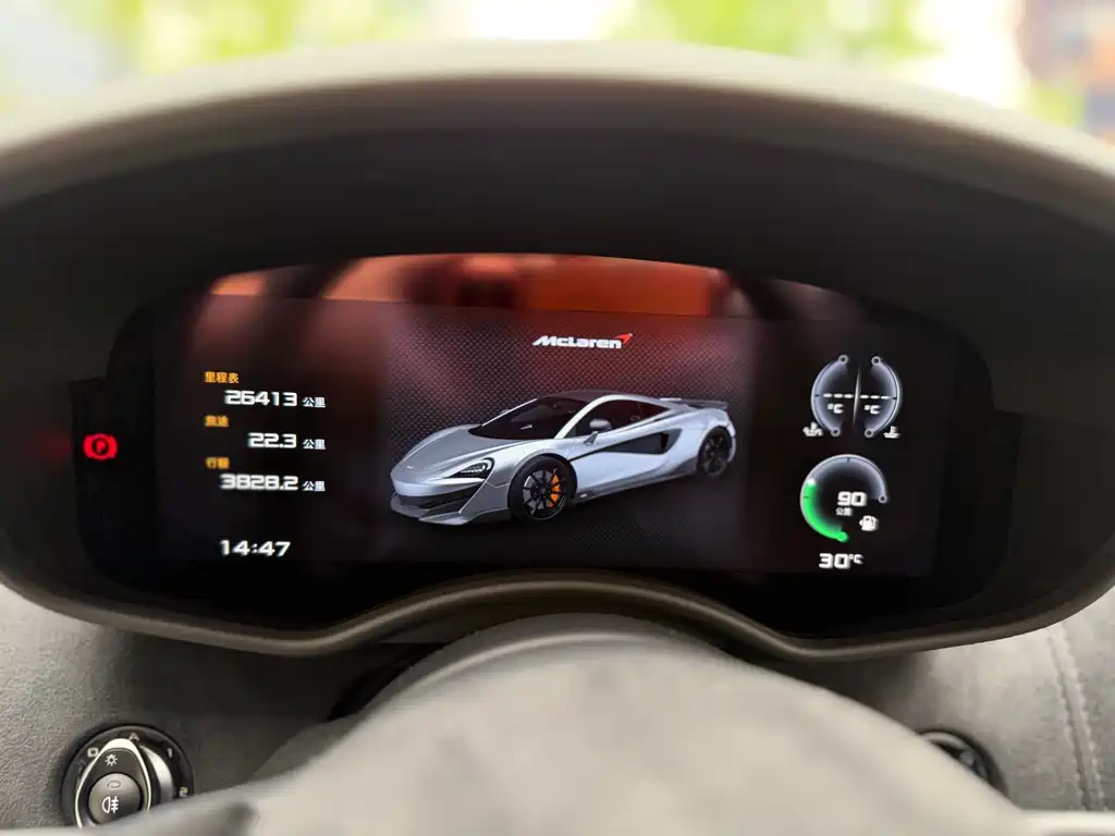 McLaren 600LT 2020 — фото 11