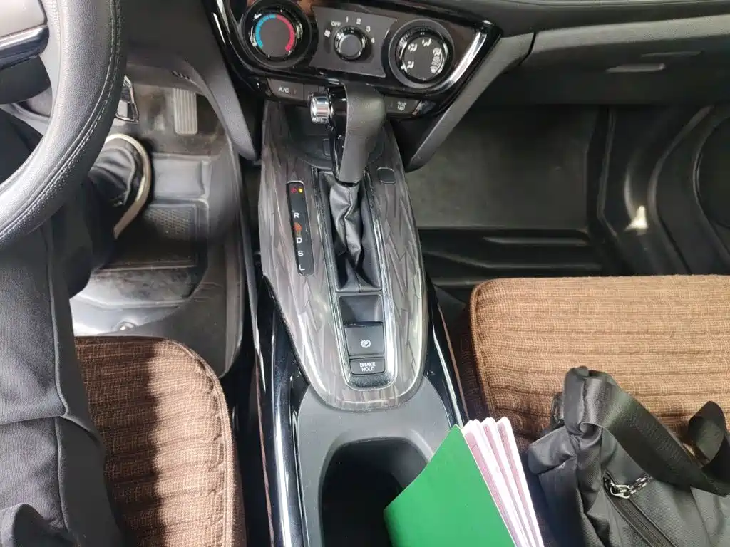 Honda XR-V 2021