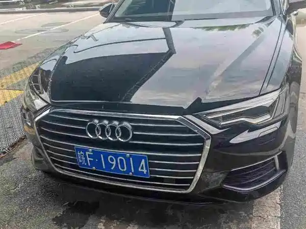 Audi A6L 2020