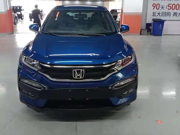 Honda XR-V 2015