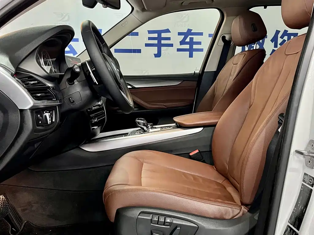 BMW X5 2015 — фото 11