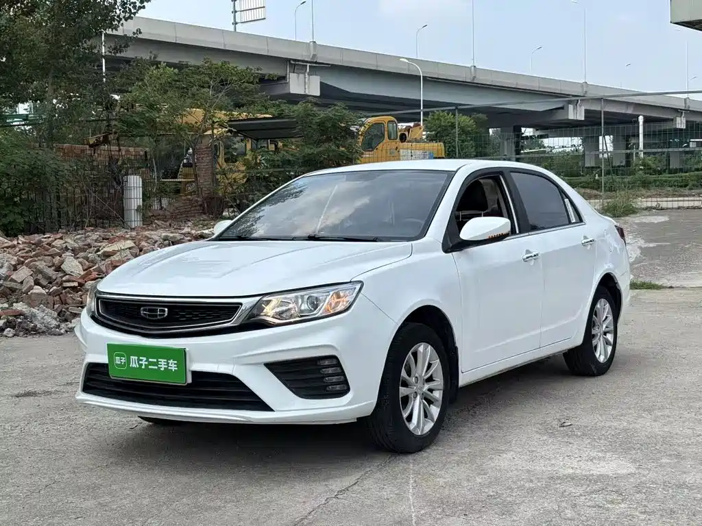 Geely Vision 2020