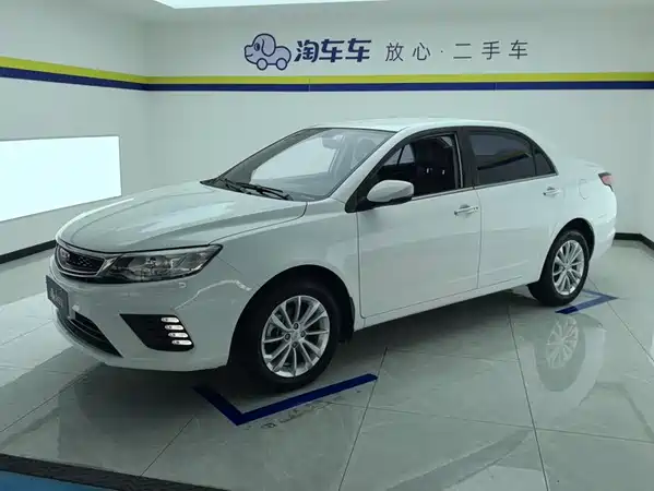Geely Vision 2021