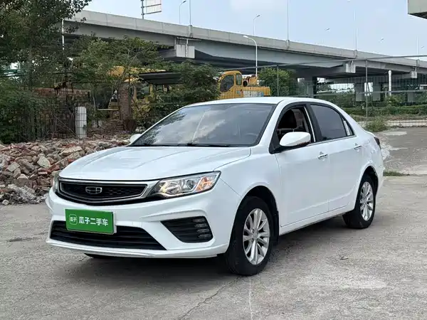 Geely Vision 2020