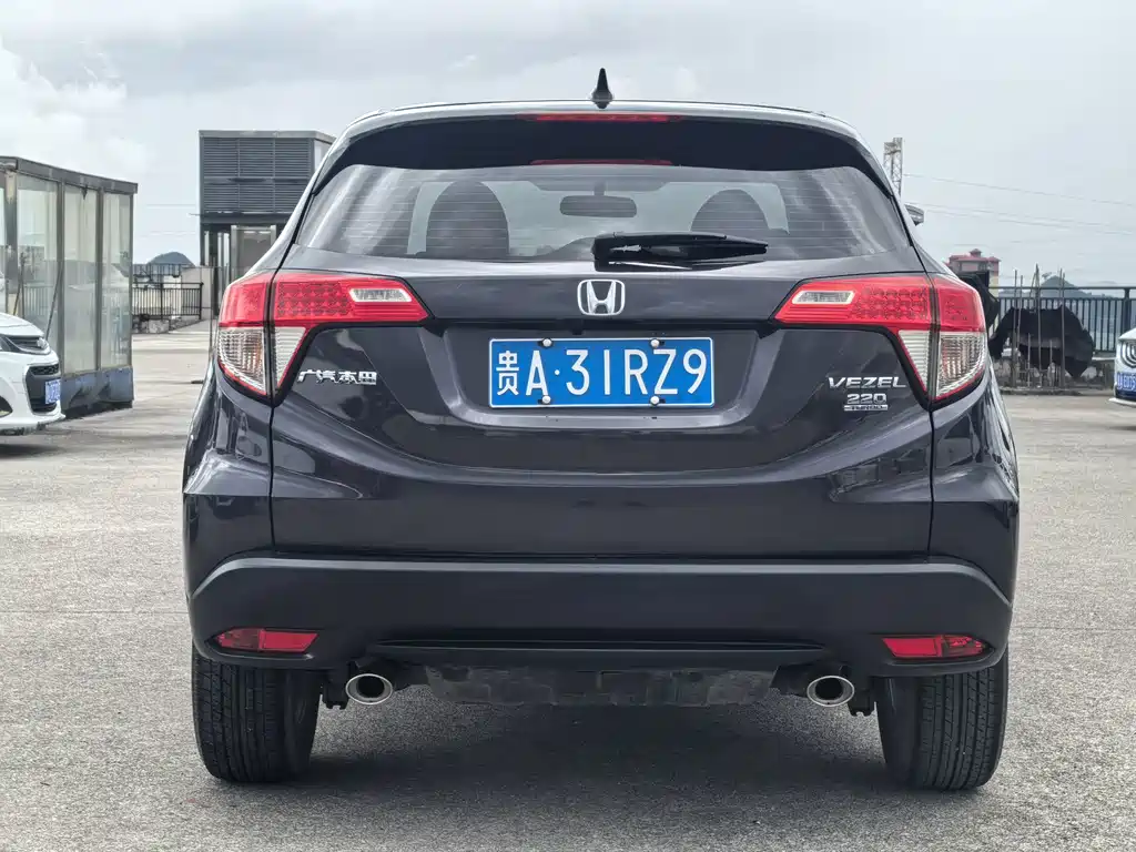 Honda Vezel 2021